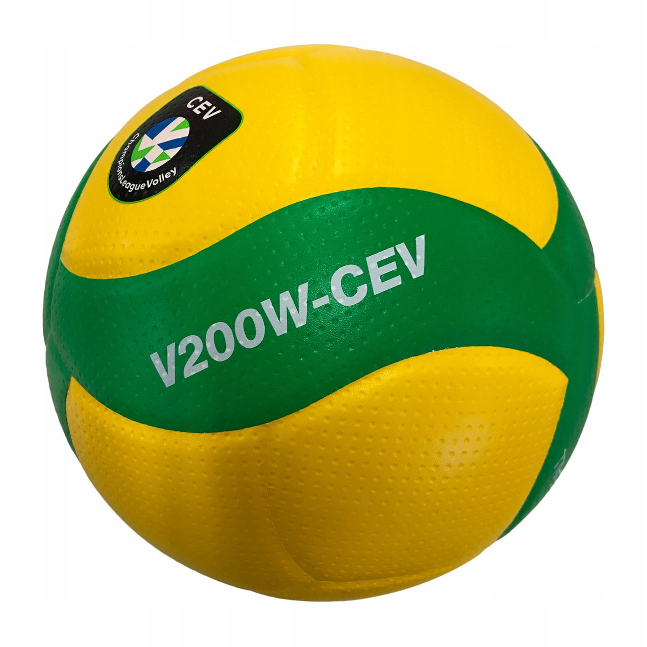 Мяч волейбольный для школы